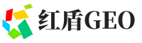 永安市红盾GEO